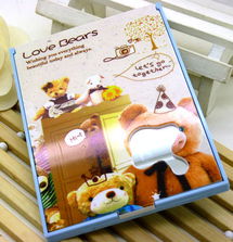 義烏小商品批發 日用百貨的采購新選擇